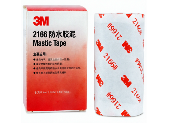 중국 3M Scotch 2166 | Waterproof Mastic Tape | Black | for electrical & telecom sealing 공급자