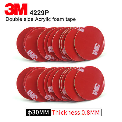 3M 4229P 컷팅 | 양면 | 아크릴 폼 | 75MM | 원형 | 회색 | 자동차용 테이프 공급자