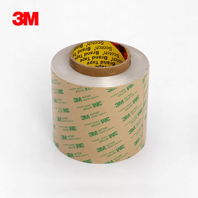 3M 467MP & 468MP | 고성능 | 접착 테이프 | 200MP 공급자