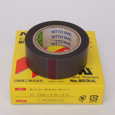 니토 니토플론 903UL 덩코 PTFE 필름 실리콘 테이프 공급자