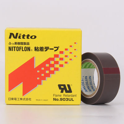 니토 니토플론 903UL 덩코 PTFE 필름 실리콘 테이프 공급자