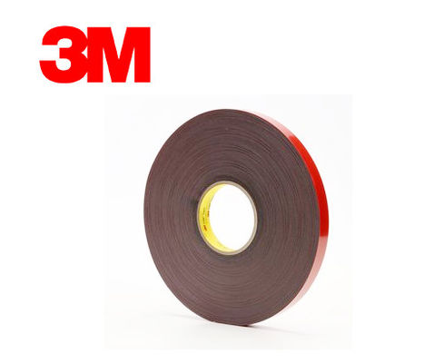 3M 4611 | 고온 저항 | 양면 폼 테이프 | 회색 | 다양한 사이즈 공급자